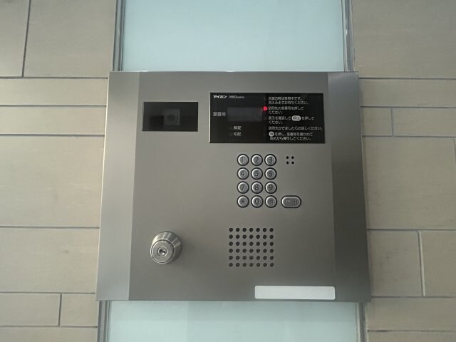 ハピネス江坂の物件内観写真