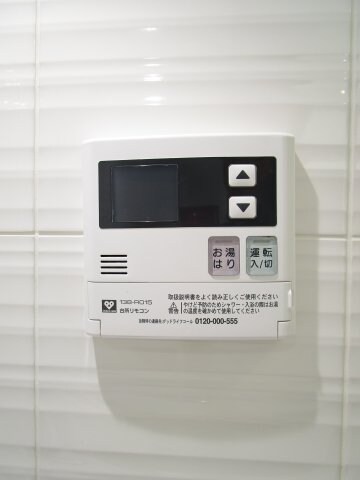 LaDouceur江坂Ⅱの物件内観写真