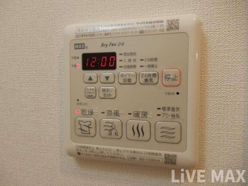 プライムアーバン御堂筋本町の物件内観写真