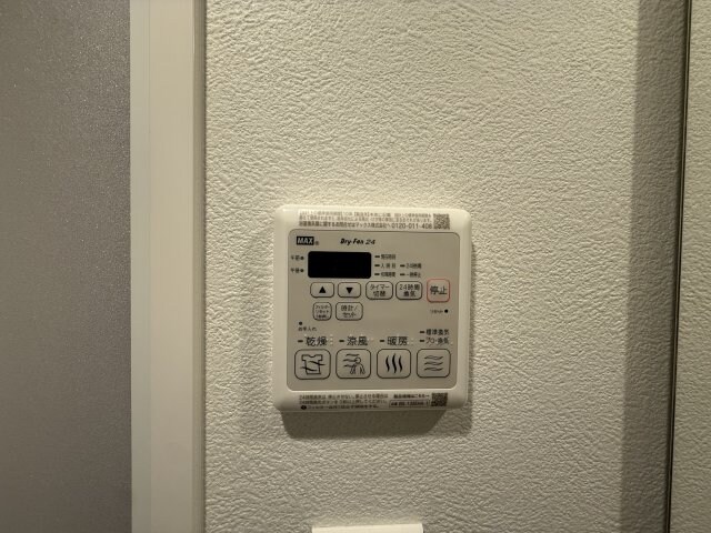 ファーストフィオーレ大阪ウエストウェルビングの物件内観写真