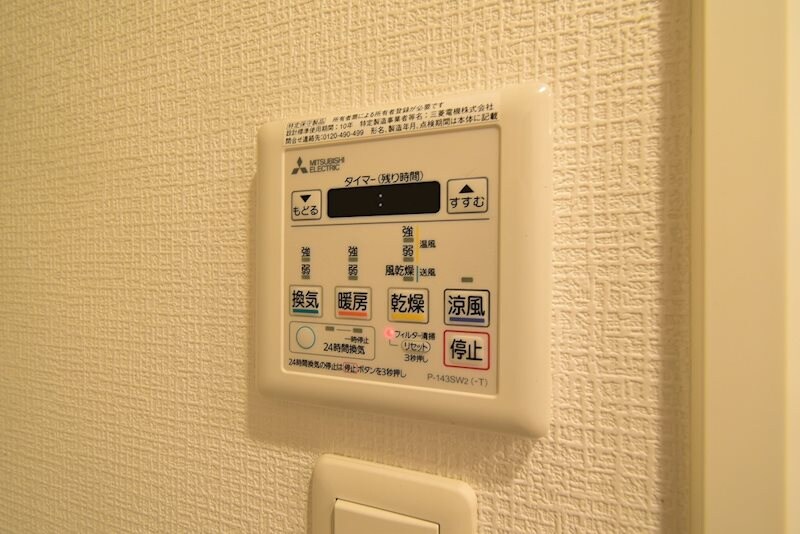 野田阪神駅 徒歩3分 3階の物件内観写真