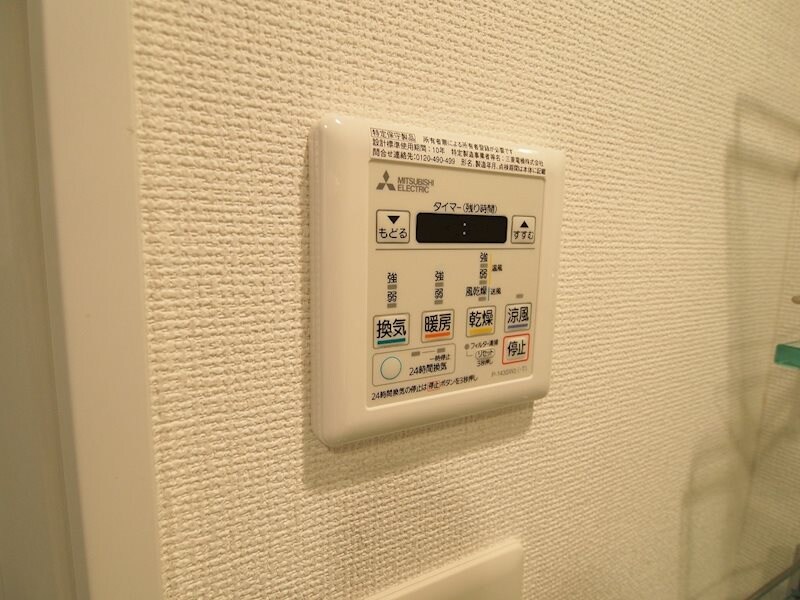 SERENiTE本町refletの物件内観写真