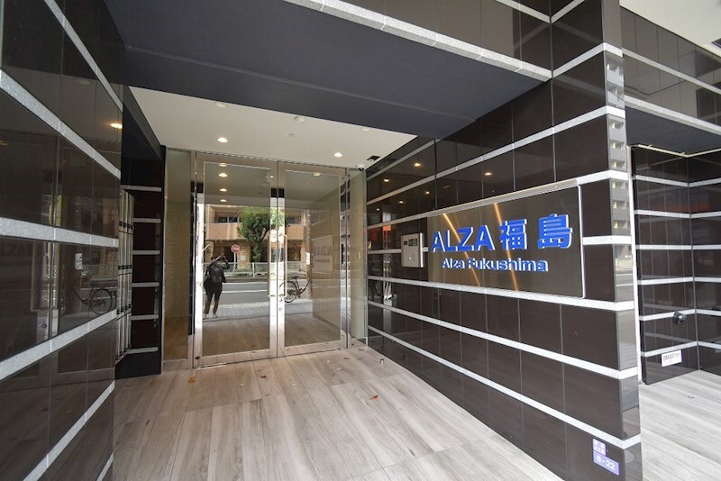 BPRレジデンス福島の物件外観写真