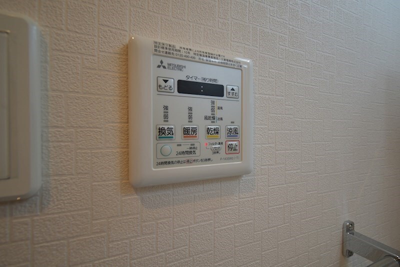 BPRレジデンス福島の物件内観写真