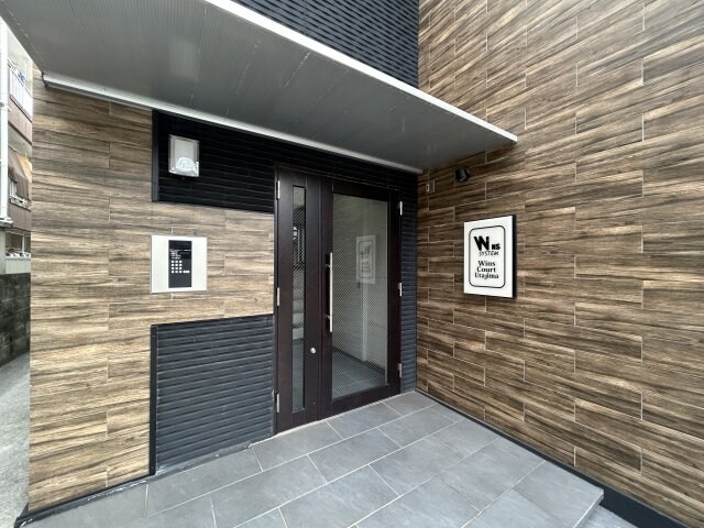 Wins Court Utajimaの物件外観写真