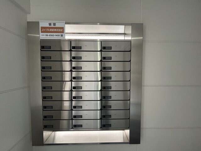 Wins Court Utajimaの物件内観写真