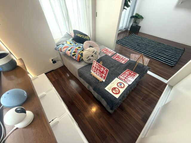 Felis塚本の物件内観写真