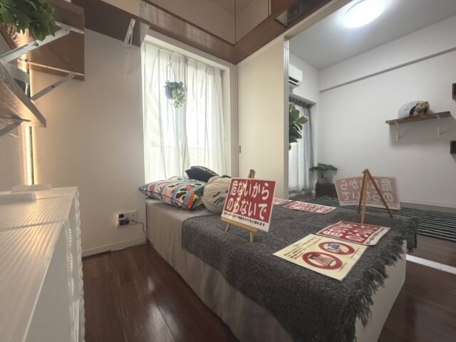 Felis塚本の物件内観写真