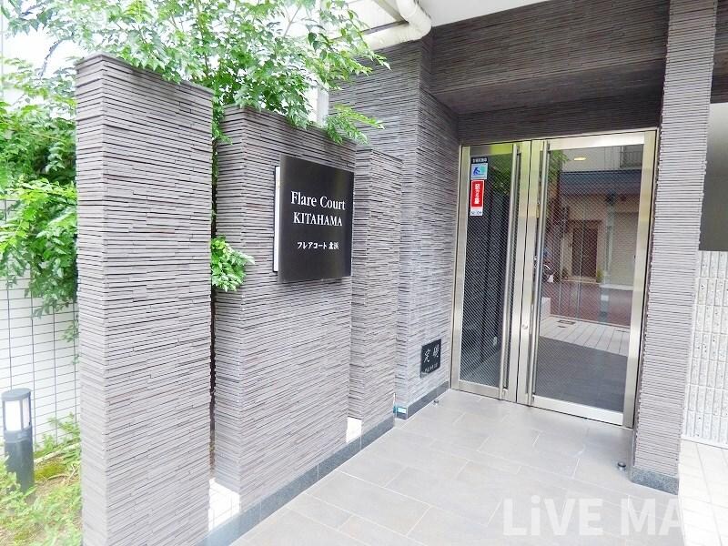 フレアコート北浜の物件外観写真