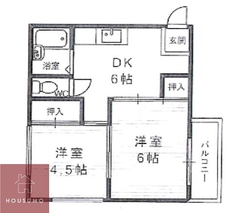 メゾン菊水の物件間取画像