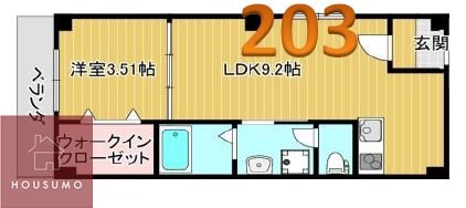 キャトルセゾン豊中本町の物件間取画像