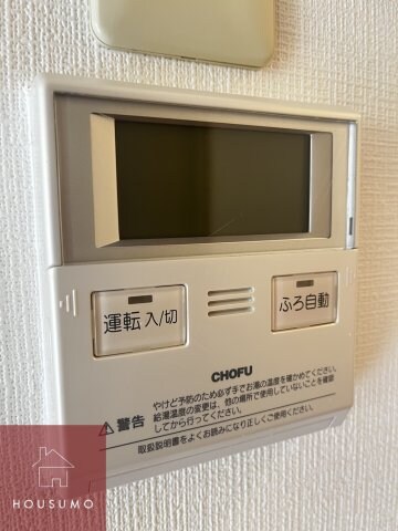 千里泉マンションⅠの物件内観写真