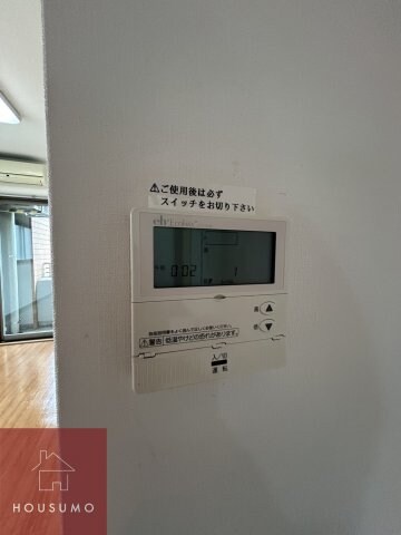 第21関根マンションの物件内観写真