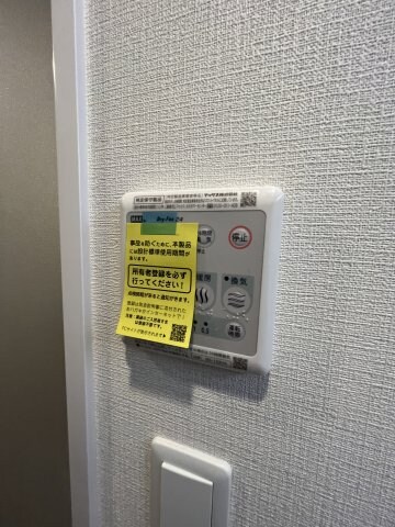 スプランディッド江坂駅前の物件内観写真