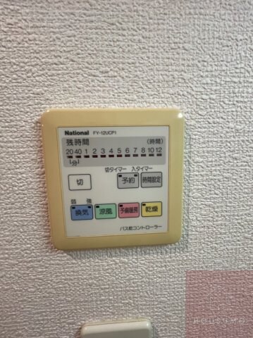 第17関根マンションの物件内観写真