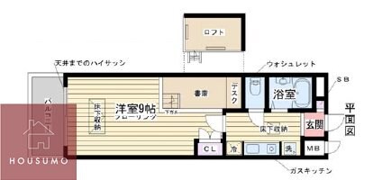 サンプラザ少路の物件間取画像