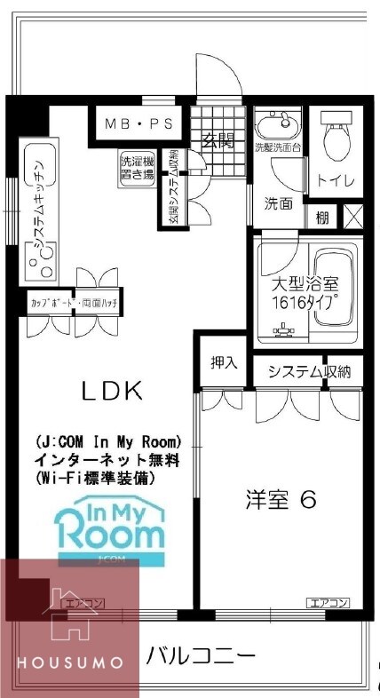 パティオ千里山Ⅲの物件間取画像