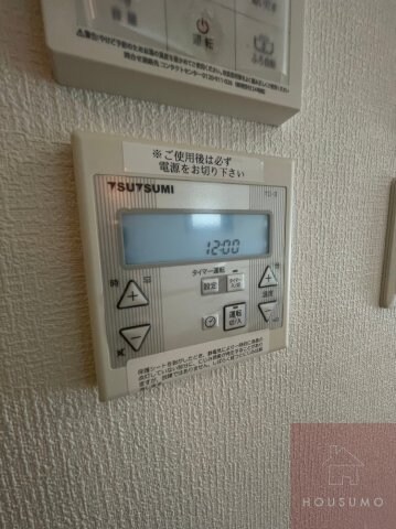 第23関根マンションの物件内観写真