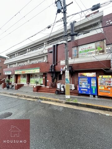 緑地八番館の物件外観写真