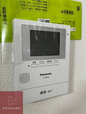 豊南町東貸家の物件内観写真