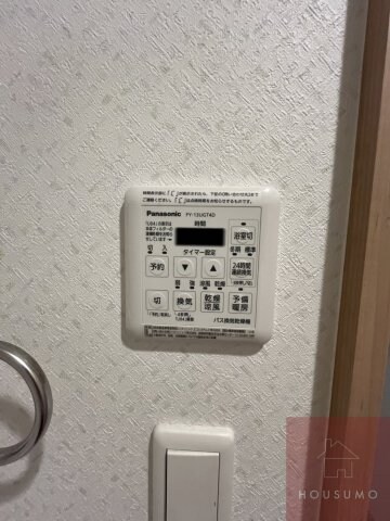 第22関根マンションの物件内観写真