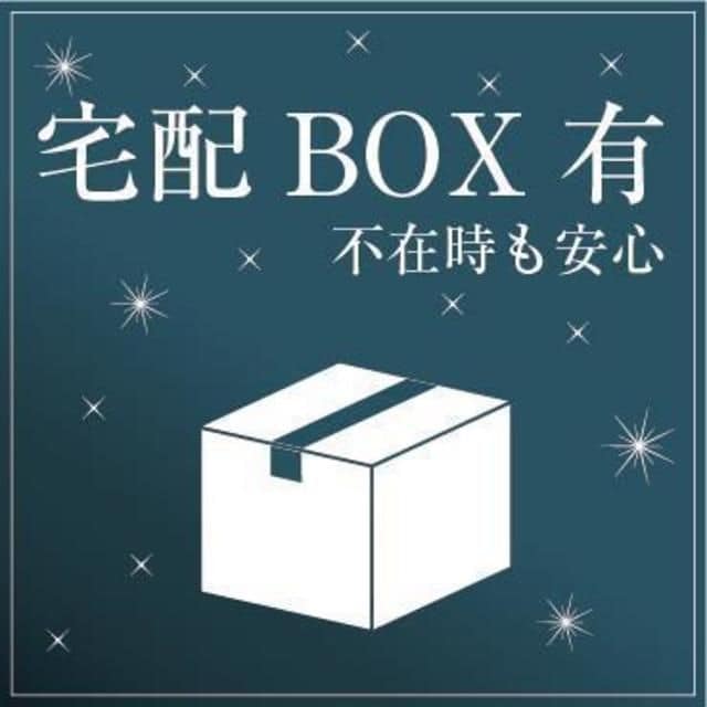 タキミハウス西早稲田の物件内観写真