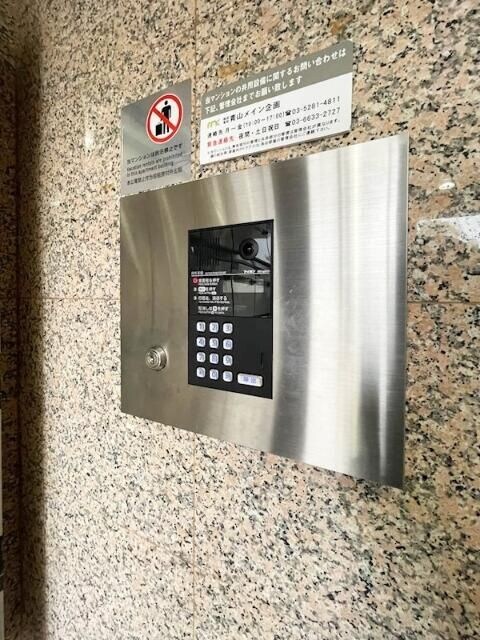 メインステージ赤羽北の物件内観写真