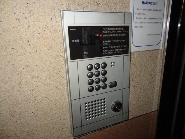 エクセリア文京池之端の物件内観写真