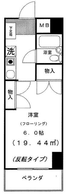 物件間取画像