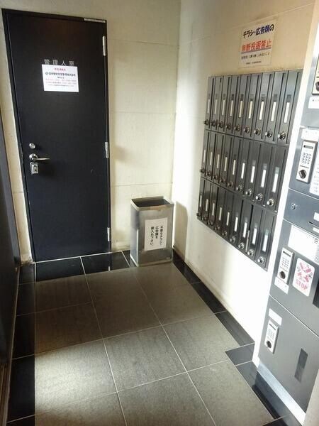 パレ・ホームズ西高島平の物件内観写真