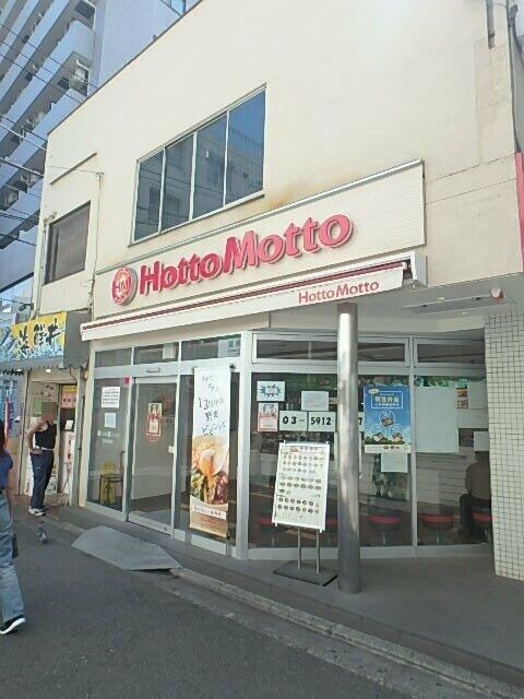 ガーラ・プレシャス練馬の物件内観写真