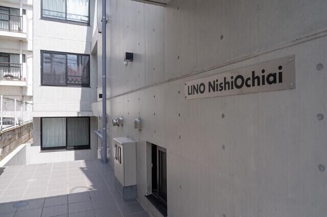 リノ西落合の物件外観写真