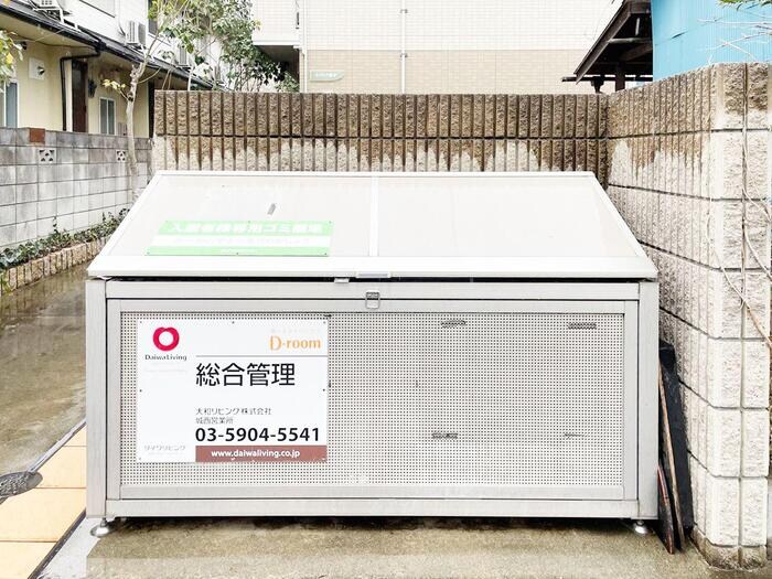 カメリア並木の物件内観写真