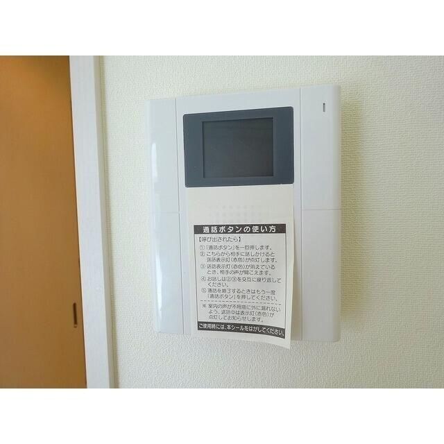 シーパール・ヴィラの物件内観写真