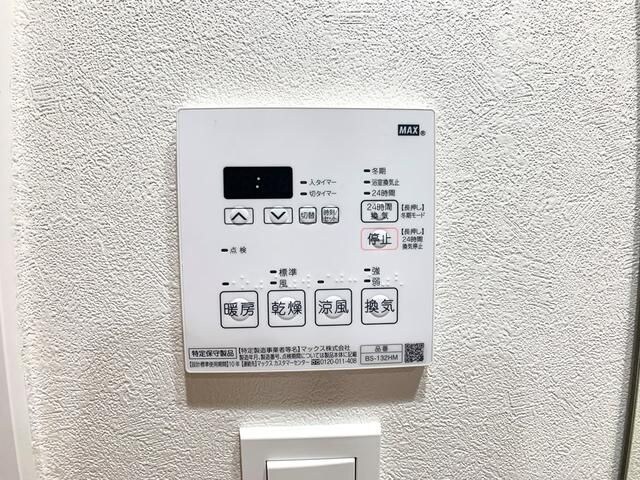 Ｌａ　Ｄｏｕｃｅｕｒ赤塚の物件内観写真