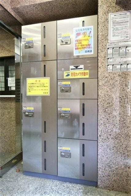 サンパティオ文京千石の物件内観写真