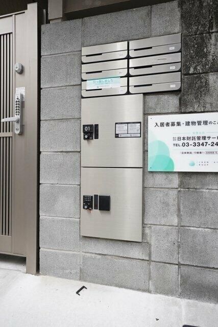 ラ・ルーチェの物件内観写真