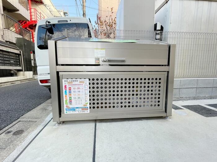 アンジュール北町の物件内観写真