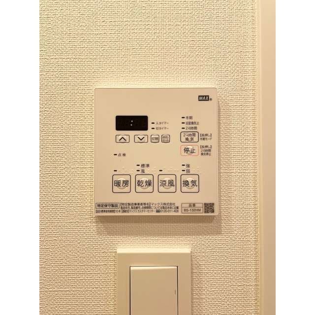 ドゥーエ成増の物件内観写真