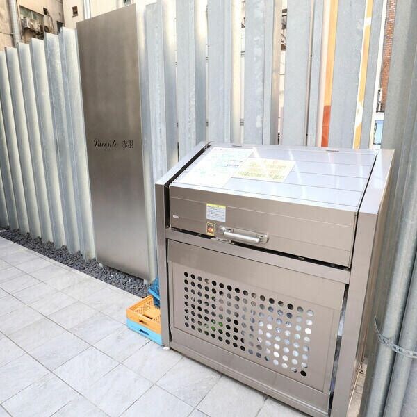 Ｌｕｃｅｎｔｅ赤羽（ルチェンテ）の物件内観写真