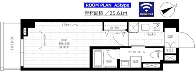 ステージファースト成増の物件間取画像