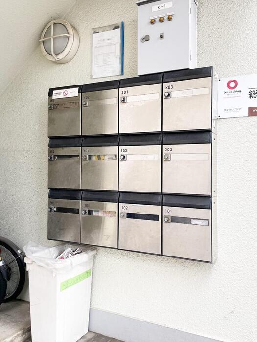 クレスト光が丘の物件内観写真