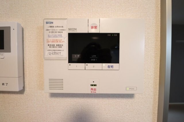 プレジオ志村の物件内観写真