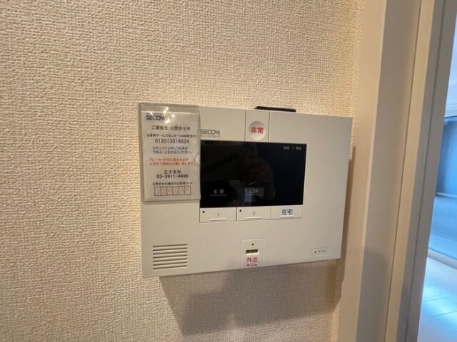 サンクレールの物件内観写真