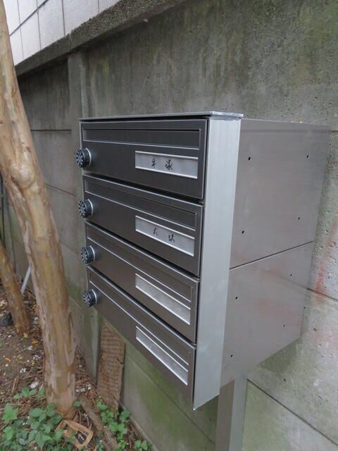 平塚荘の物件外観写真