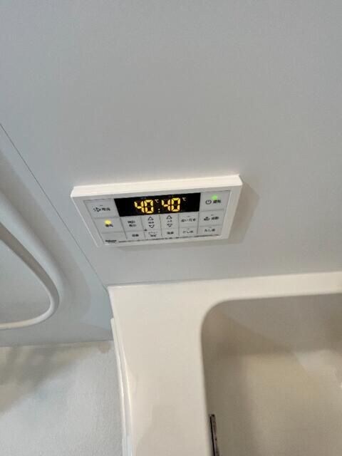 マーレ西巣鴨の物件内観写真