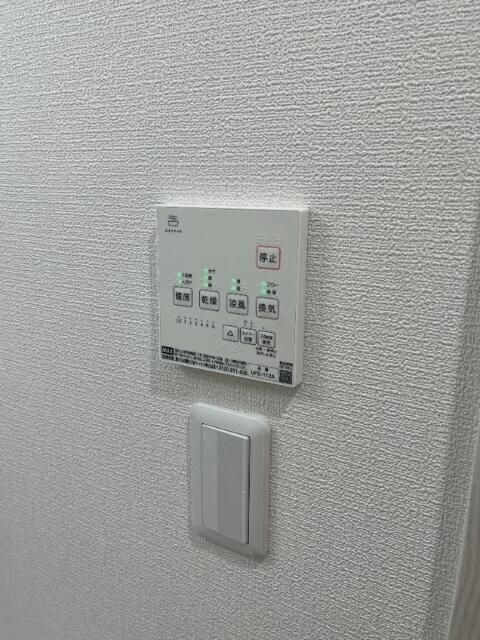 マーレ西巣鴨の物件内観写真