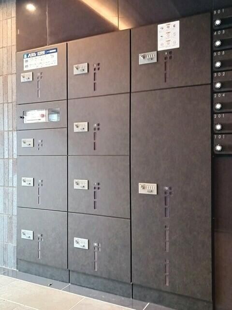 ロイヤルパイン　ストリームの物件内観写真