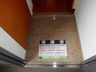 ルーブル西早稲田の物件内観写真