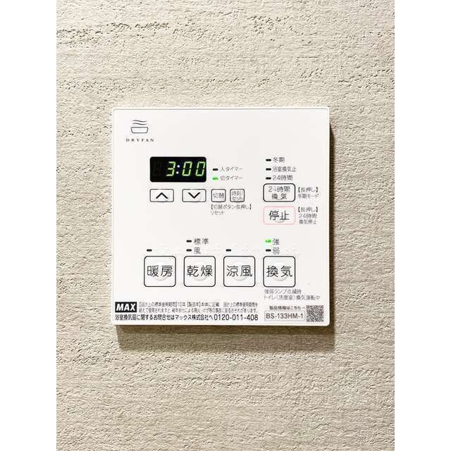 ＯＲＳＵＳ板橋本町の物件内観写真